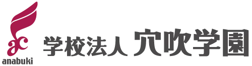 株式会社　穴吹カレッジサービス